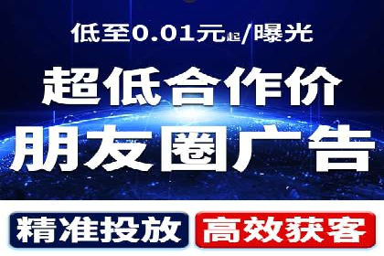 成功案例：SEM托管助力企业品牌传播
